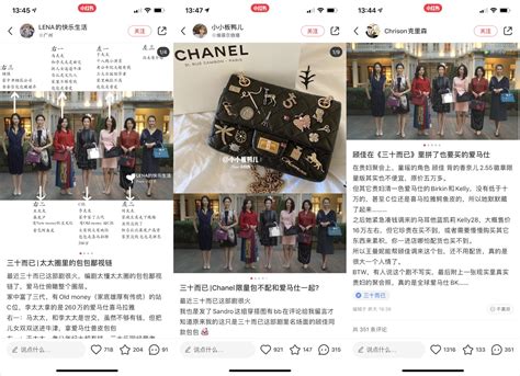 Hermès Is Having Another Viral Moment With This Chinese TV 